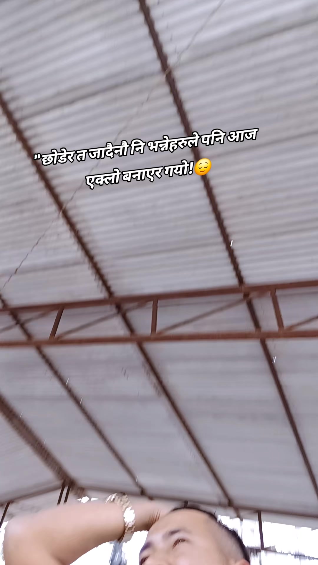 @Sabin Shrestha