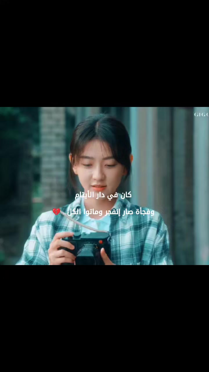 @مروة |Marwa