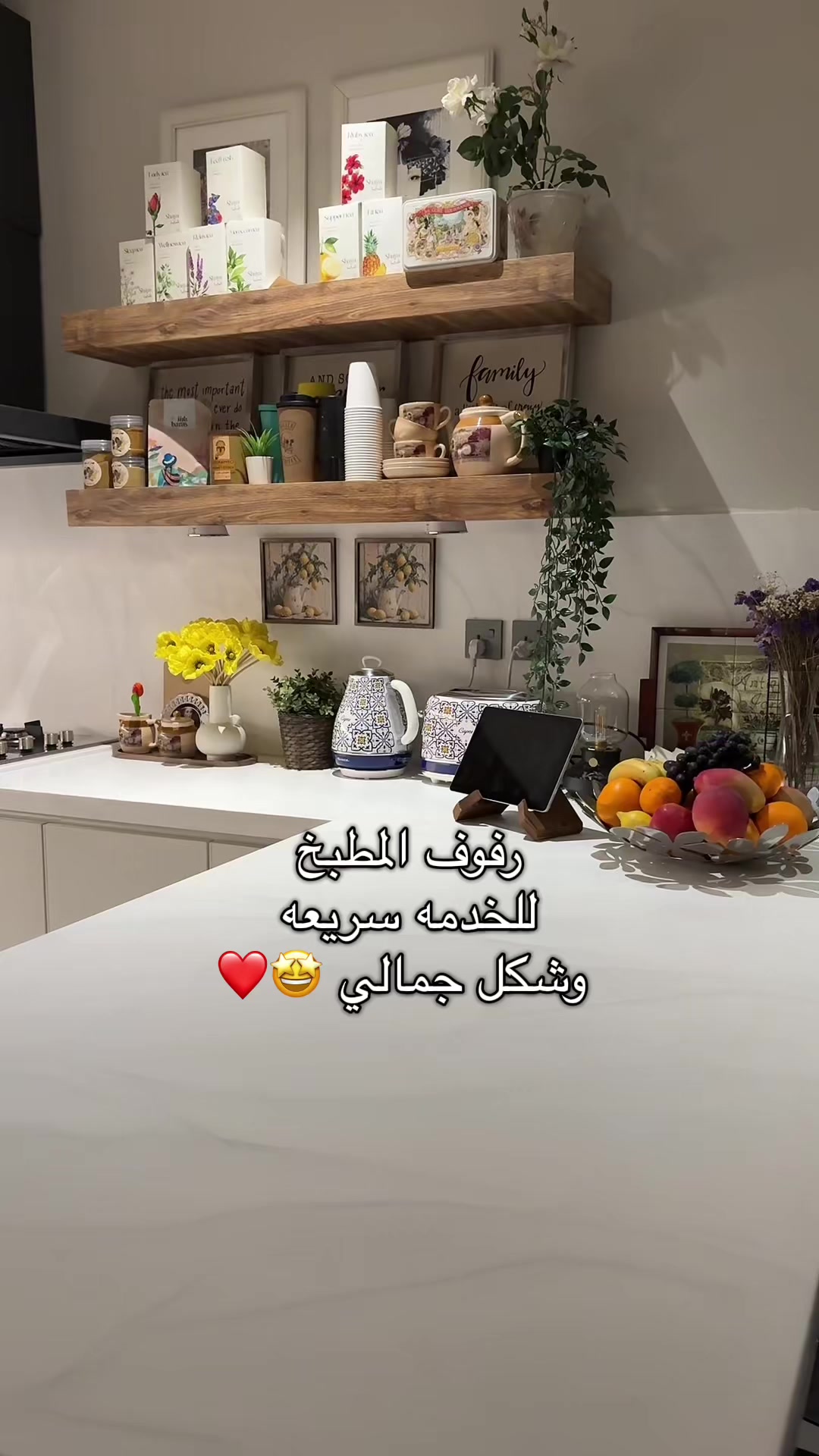 @منال الغامدي✨