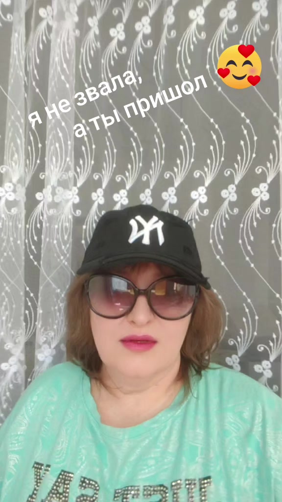 @Natalie