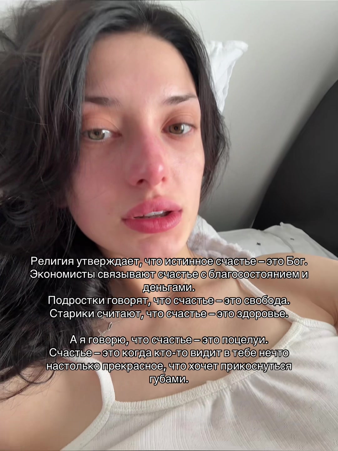@ну юль