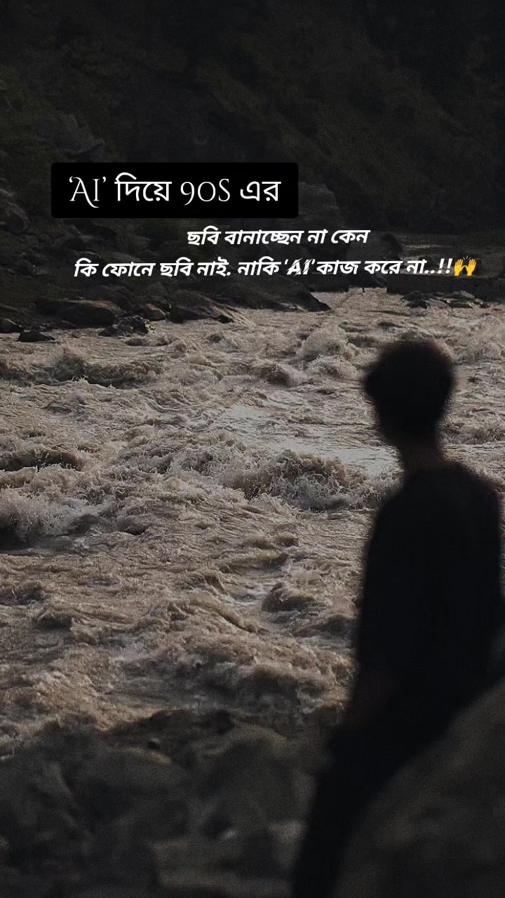 @—͞Ꮇꫝꜱᴜᴍ★Ᏼʜꫝɪ.🚩