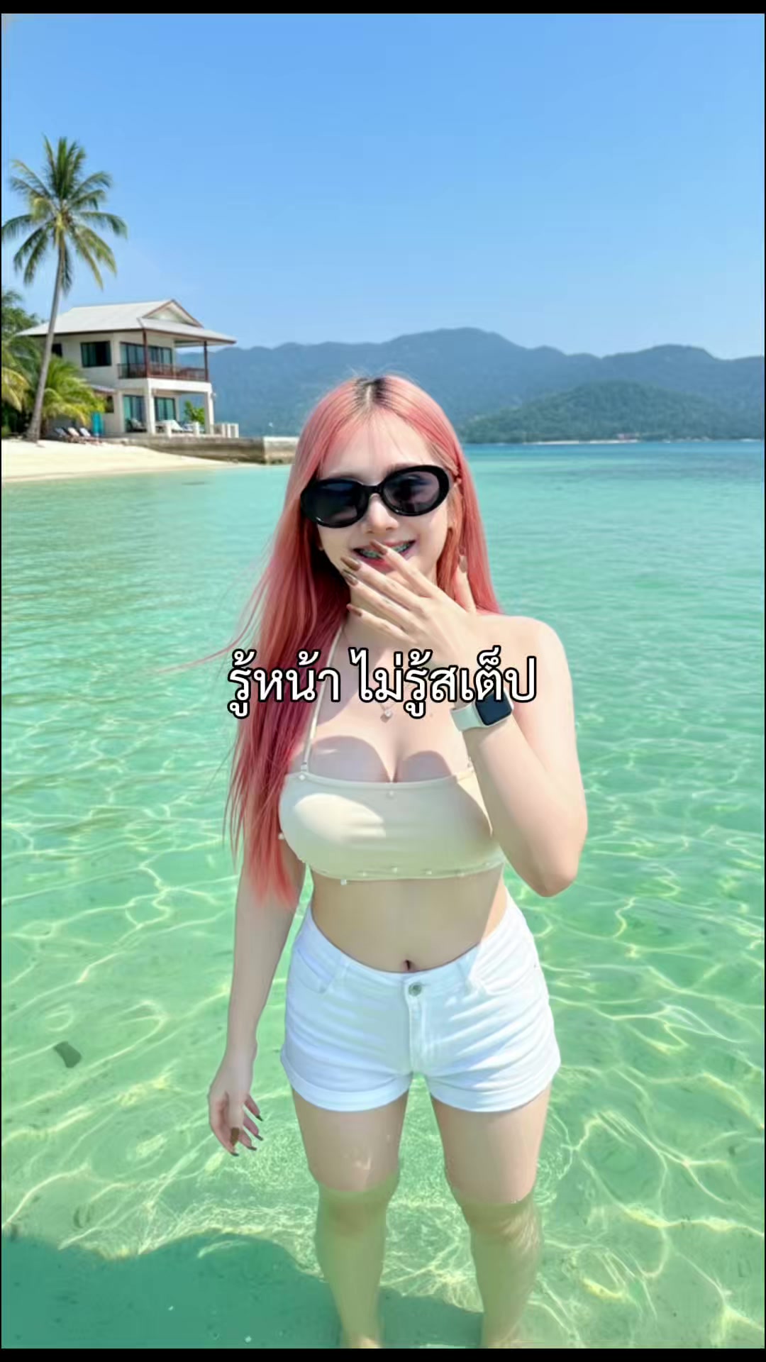 @PUPLOY