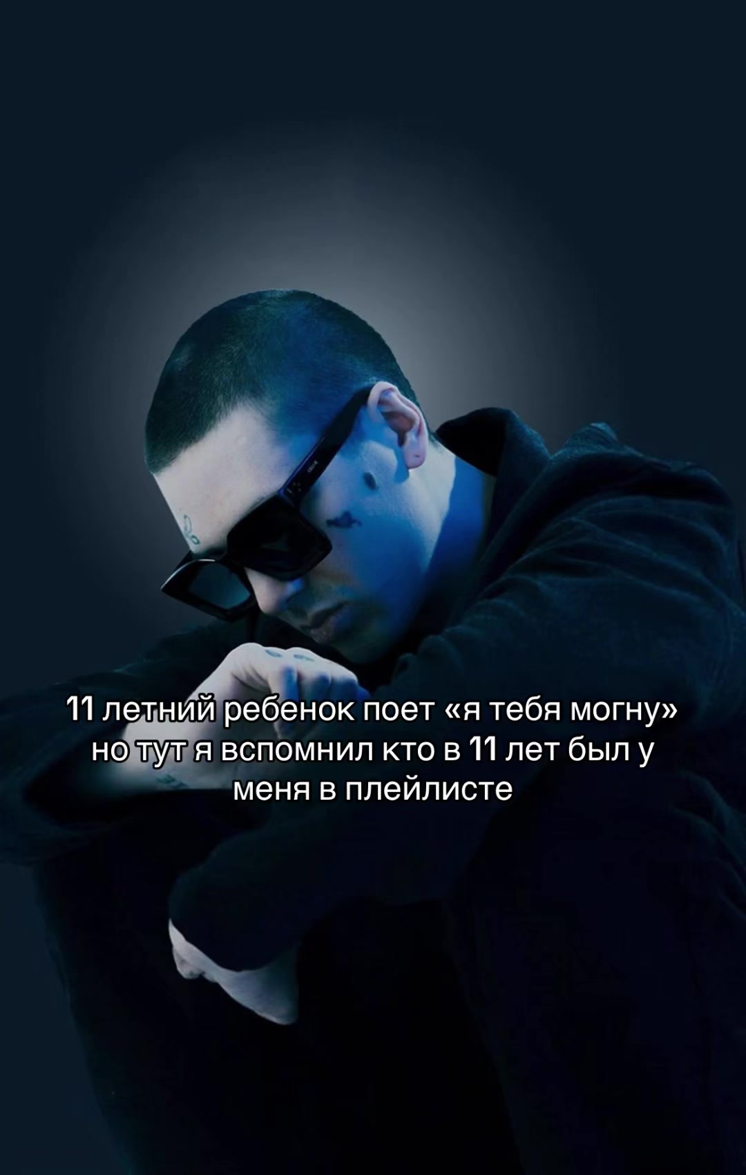 @#kryztal