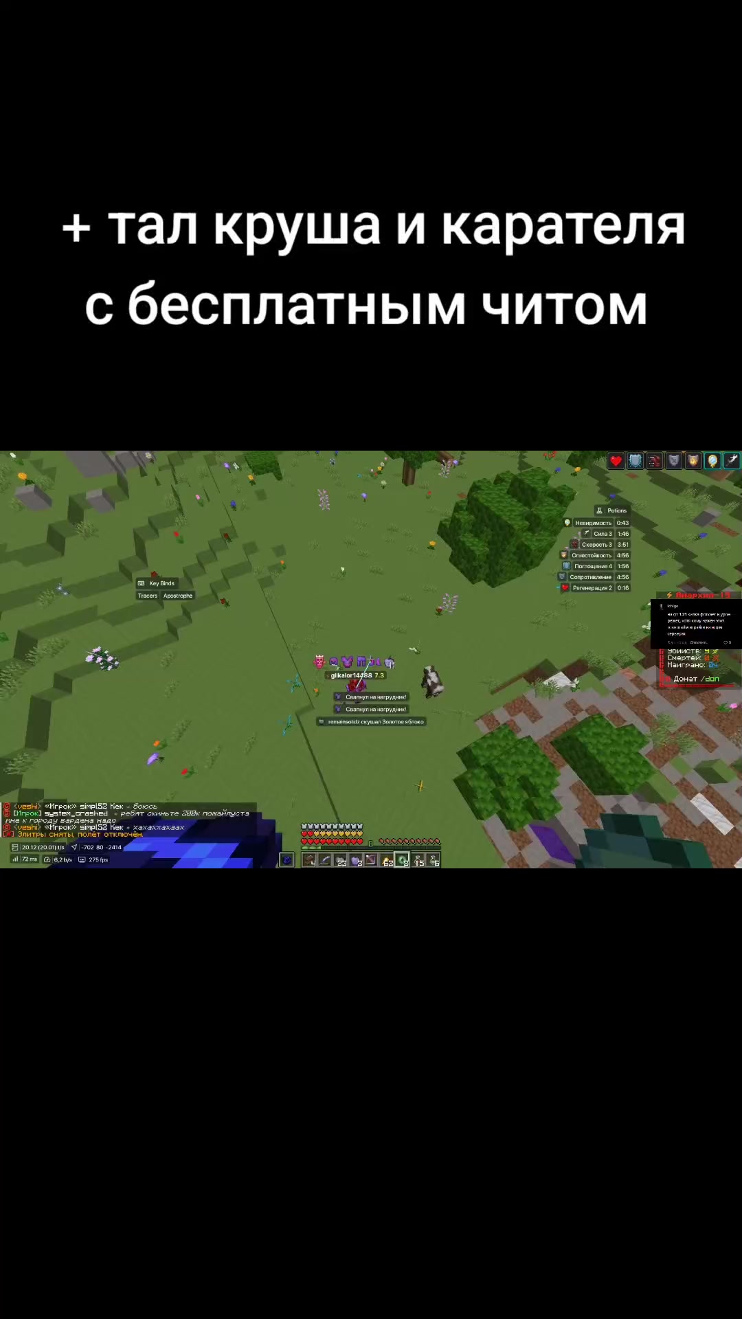@chss12