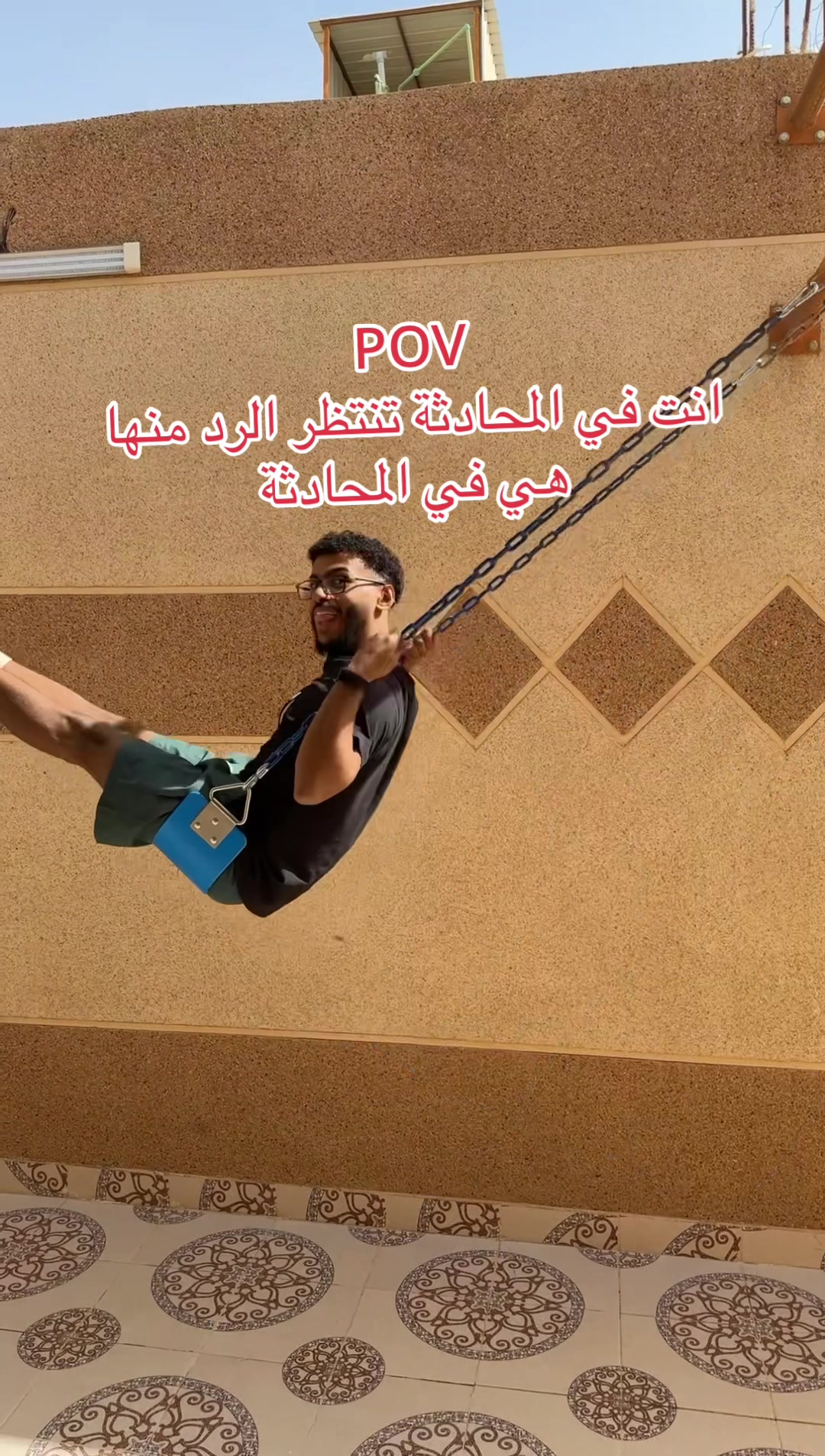 @عبدالملک الشمرانی