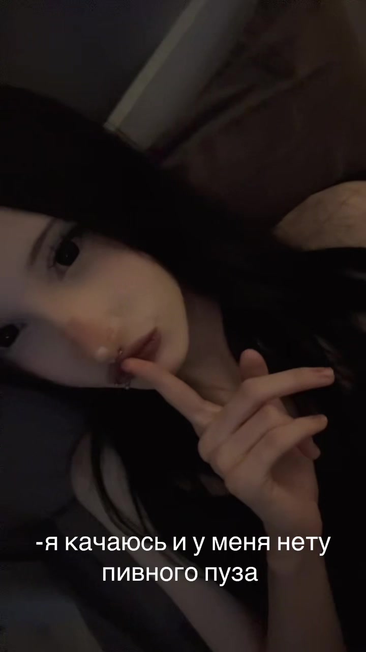 @vamplerkiss꧂