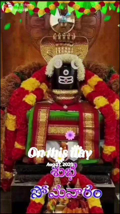 @వేణుగోపాలరెడ్డి