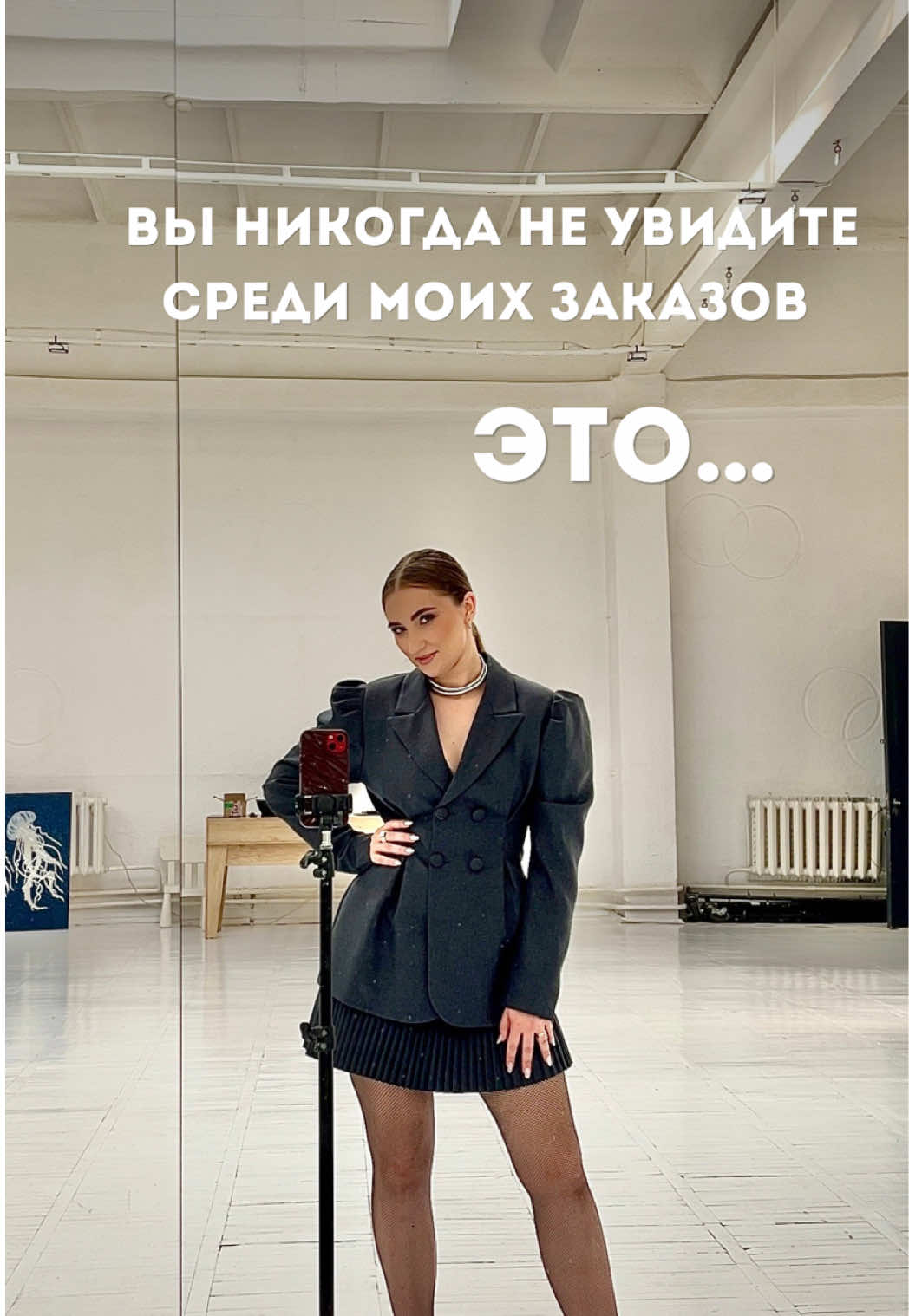 @biaskostaya_art