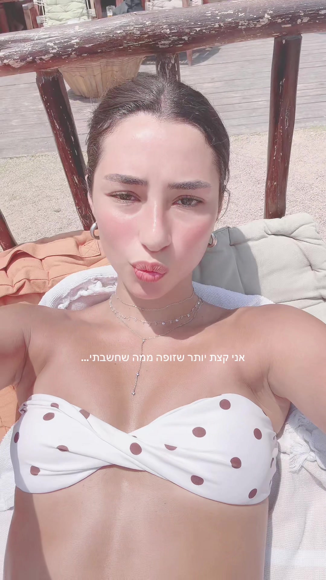 @shahar.yam