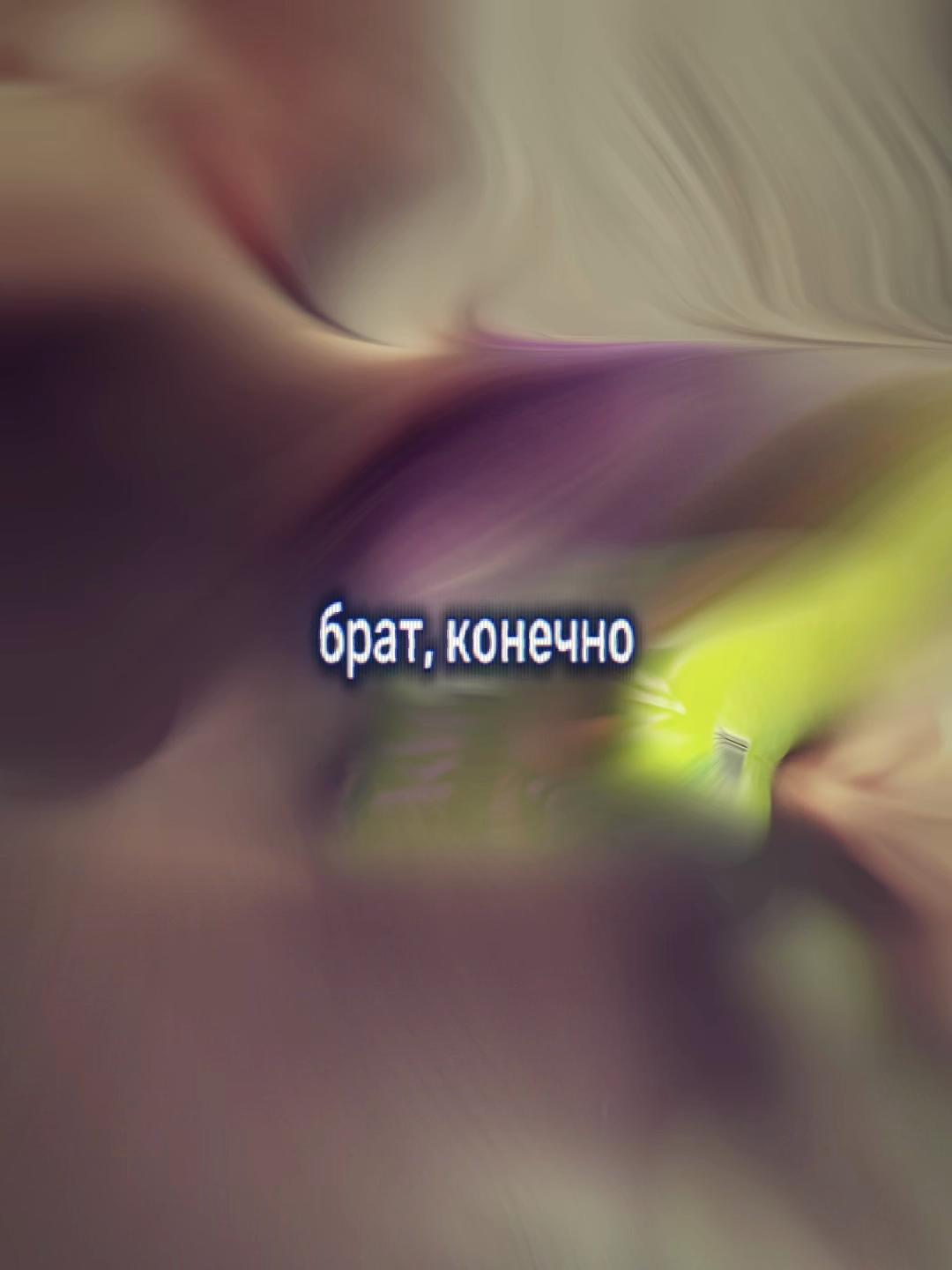 @baikulov_damir🥷