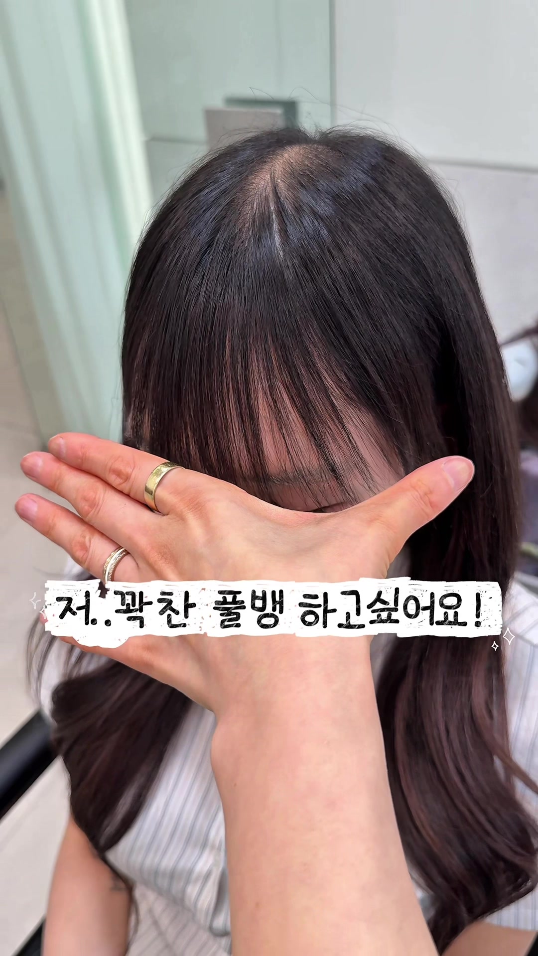 @문혜원