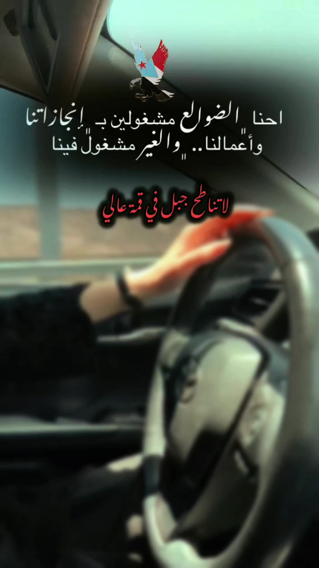 @✮͢تــــذكَآر ☆