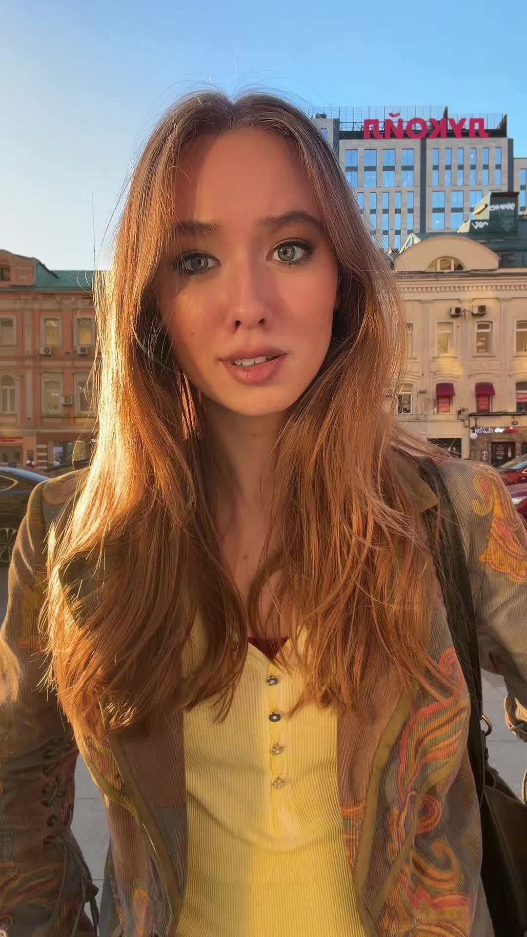 @Беата