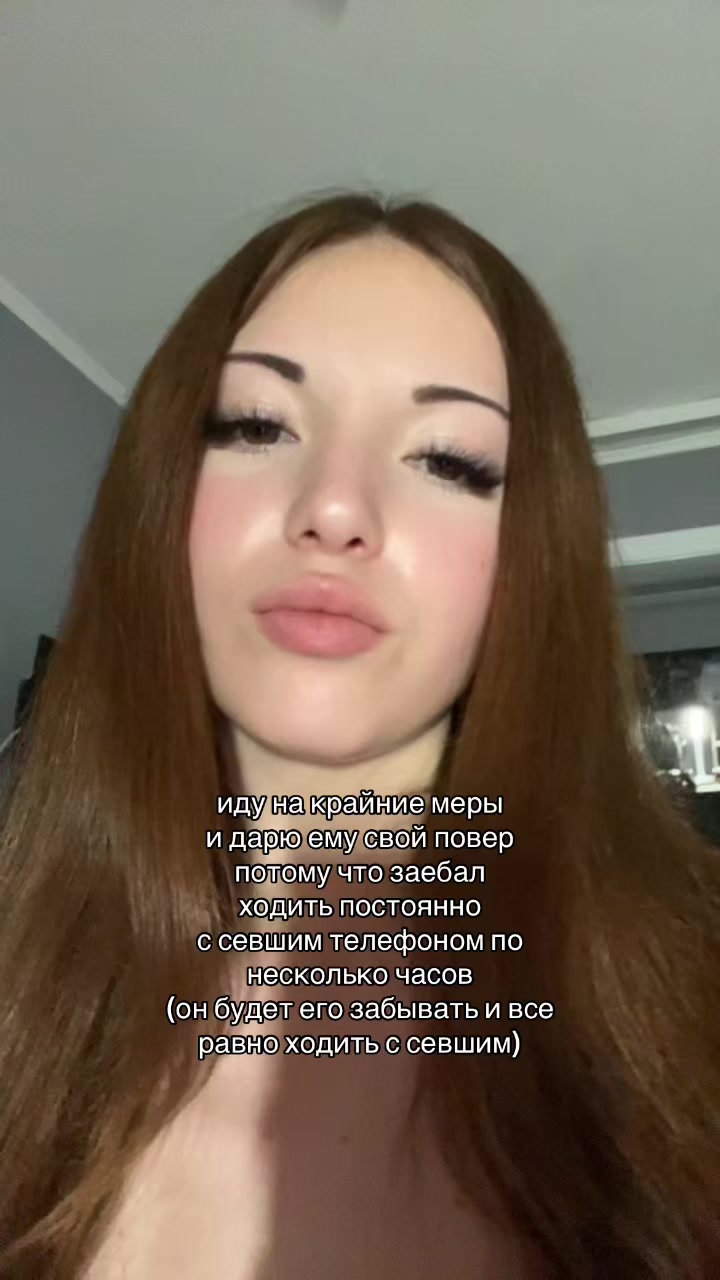 @кисонька