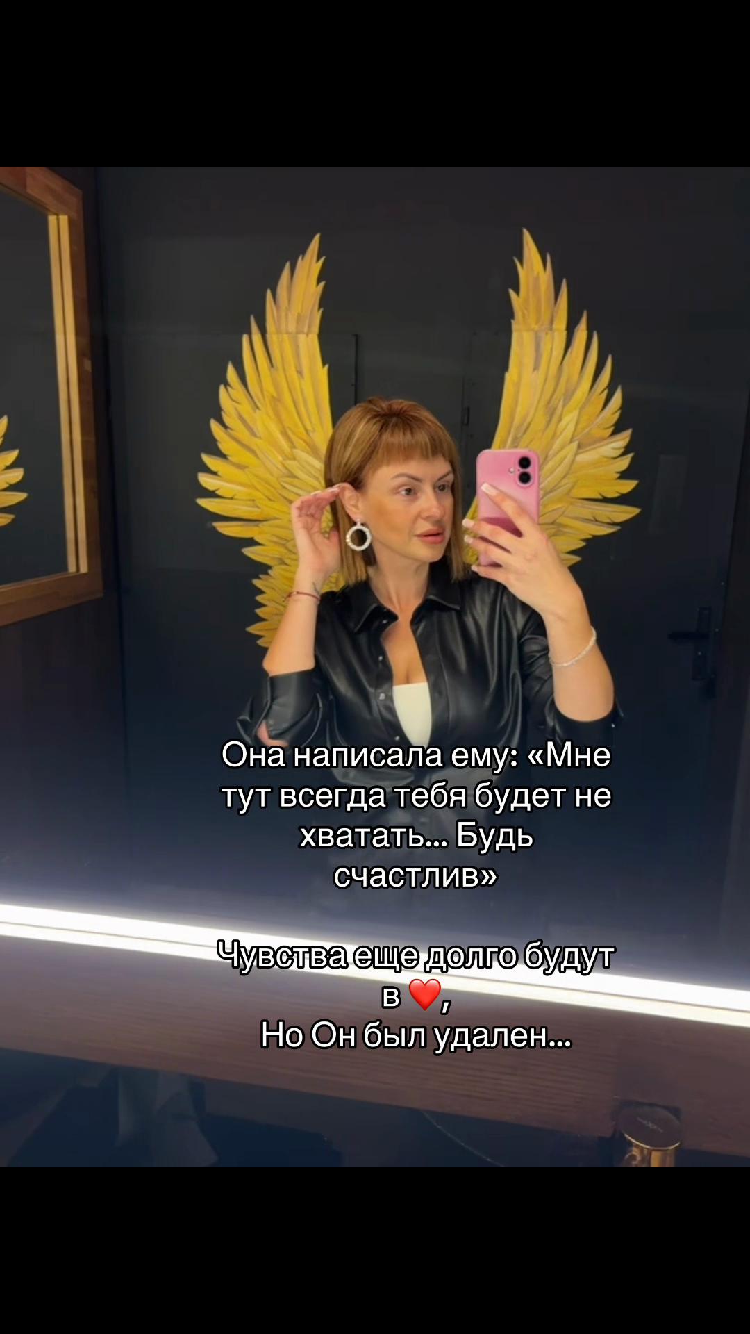 @Repka