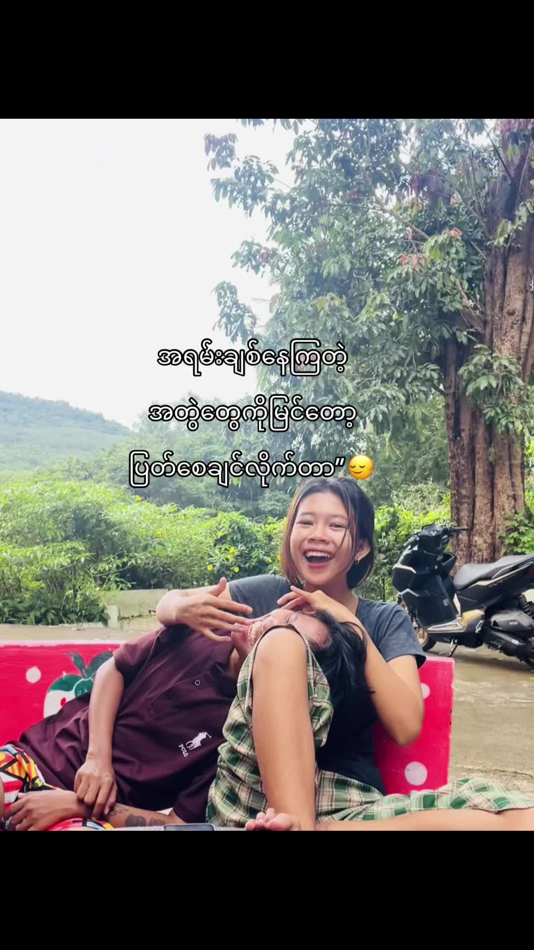 @Aa_m🪼