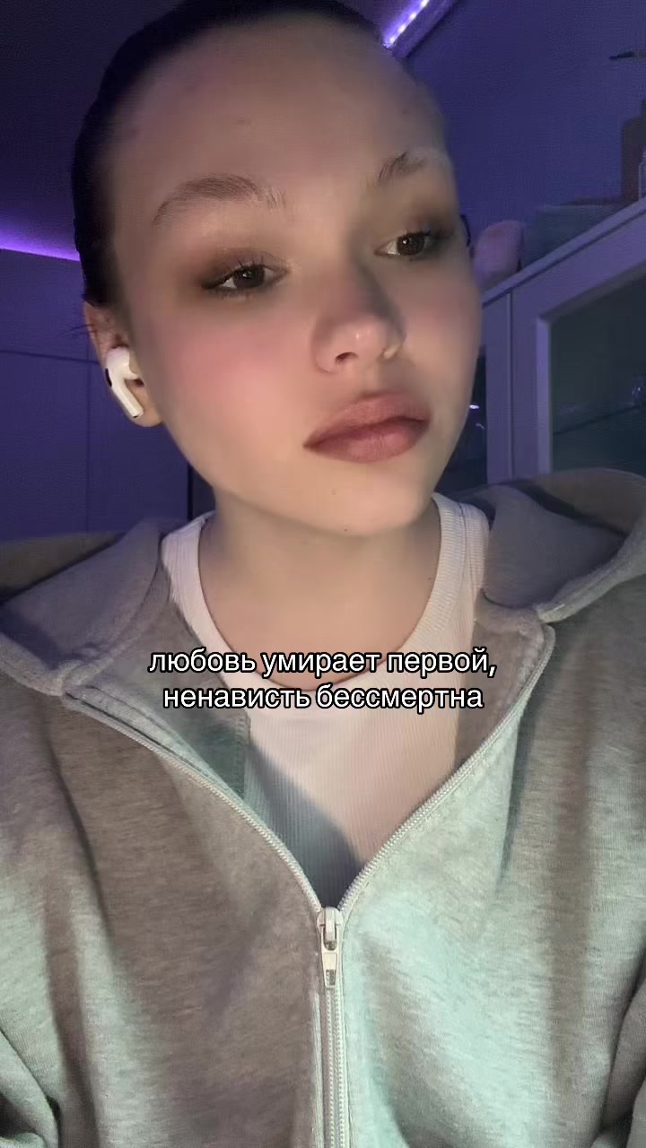 @POLINA TRYGO