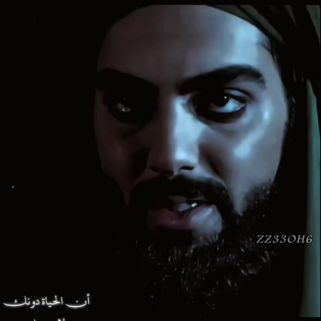 @رقـيـهً||فـًٕدا الـعًـباسَ☪︎