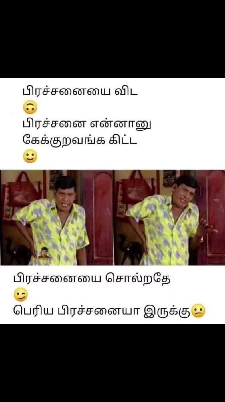 @Dass Sunder7