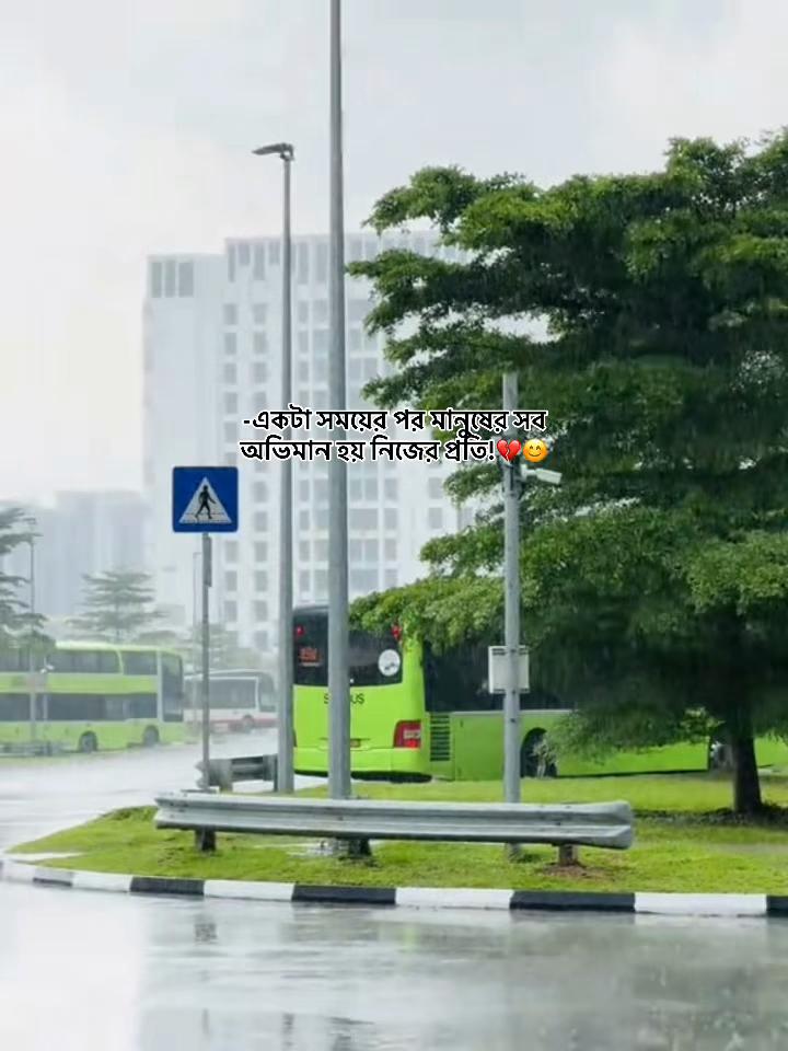 @𝐒𝐈 𝐘 𝐀𝐌 