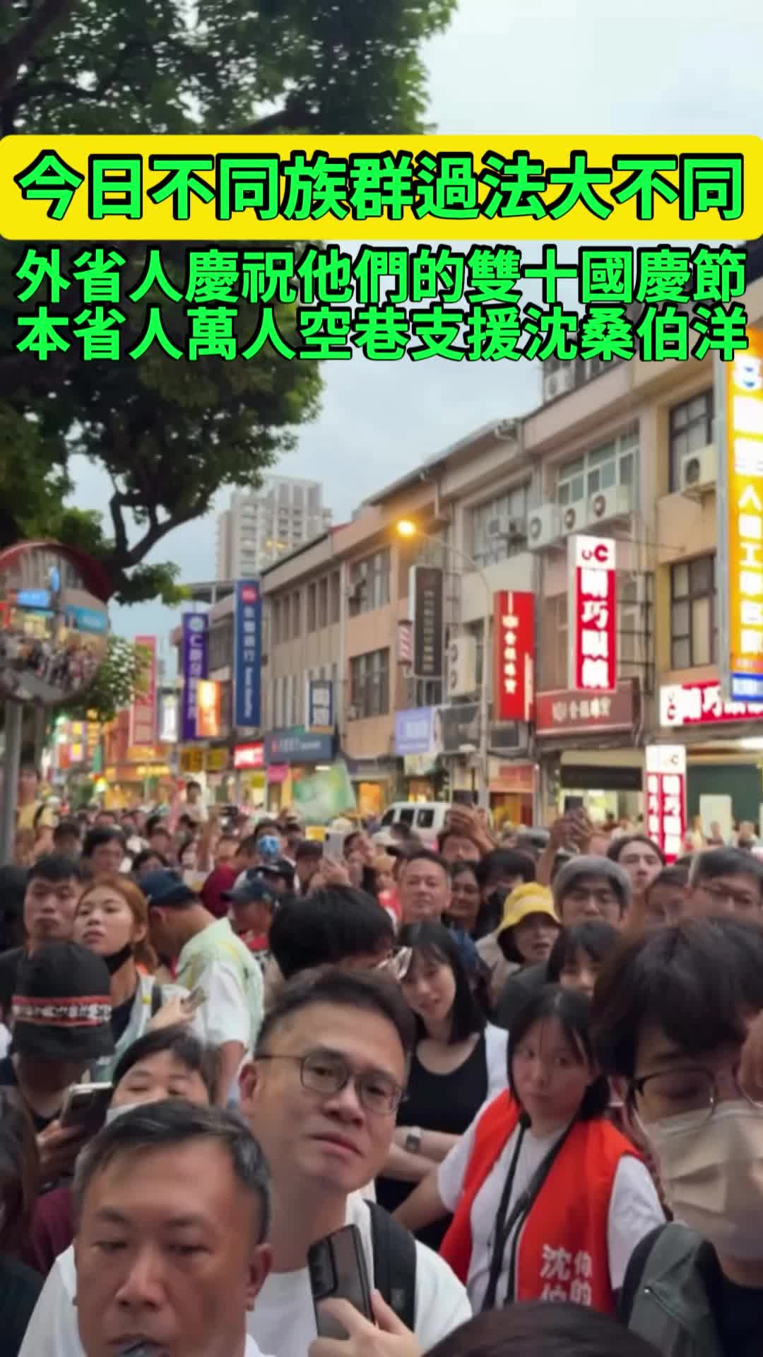@京兆都督