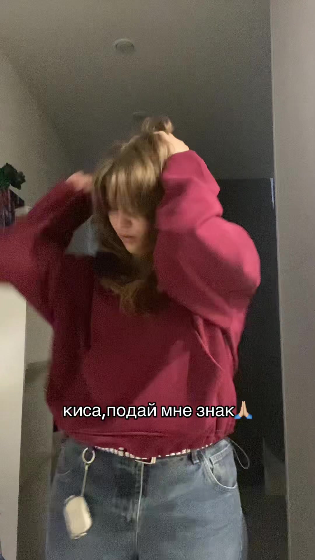 @кома