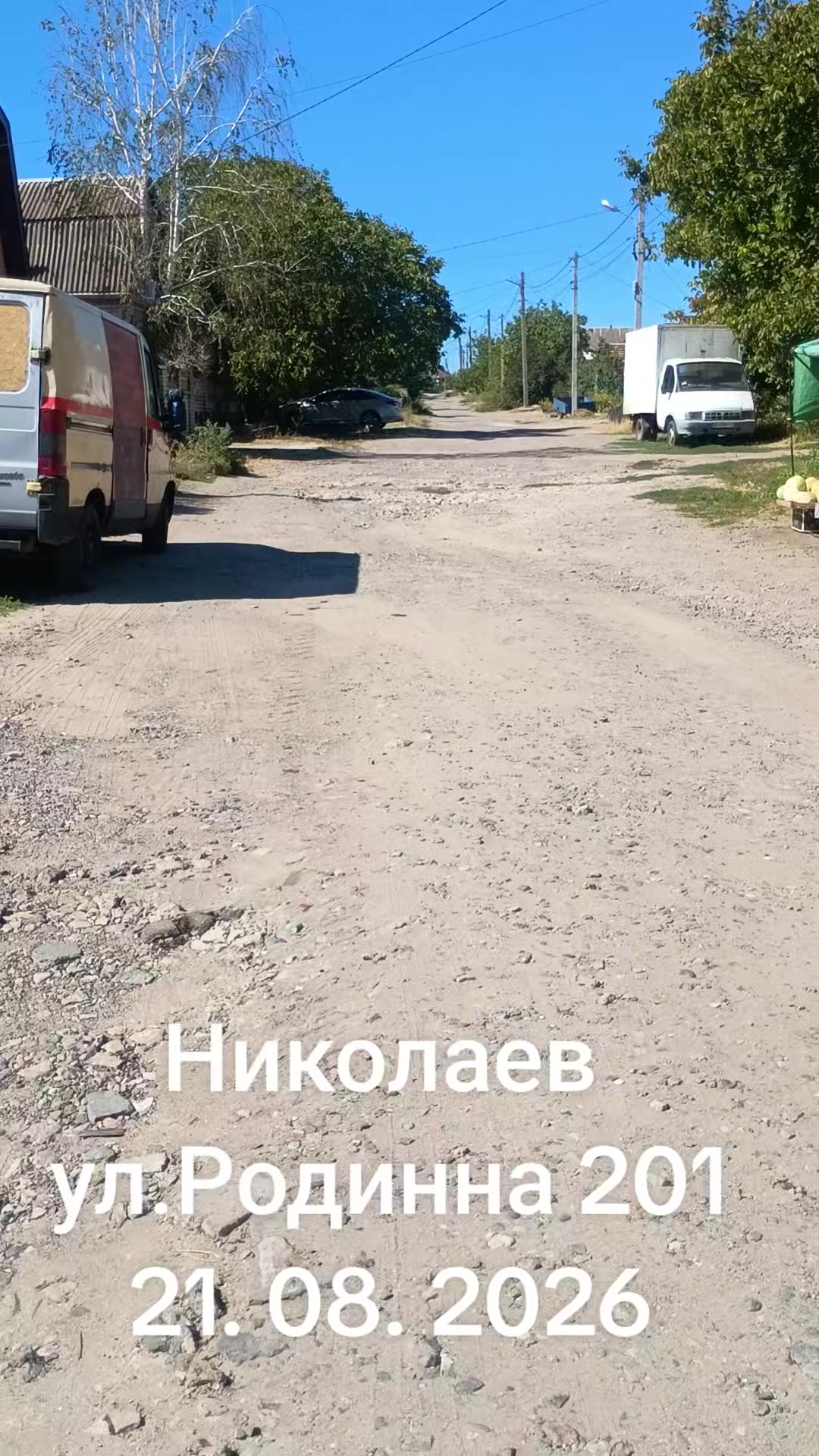 @IOSIF99999