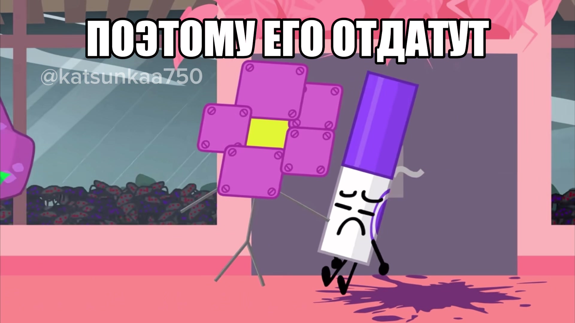 @кацунка🌹 [🪭/🧪] [🖍️/🌀🔌]