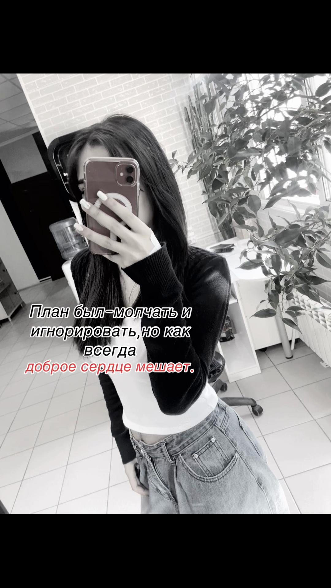 @milasww9