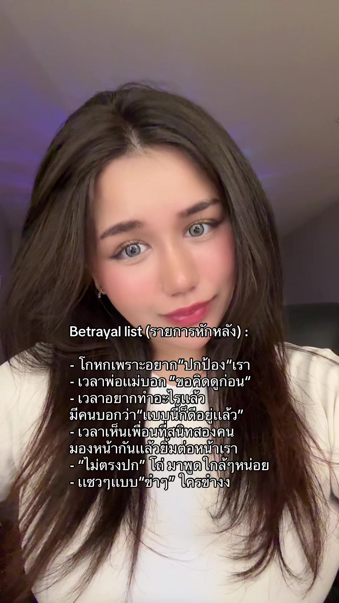 @𝕭𝓲𝓶𝓶𝓲𝓮.♱