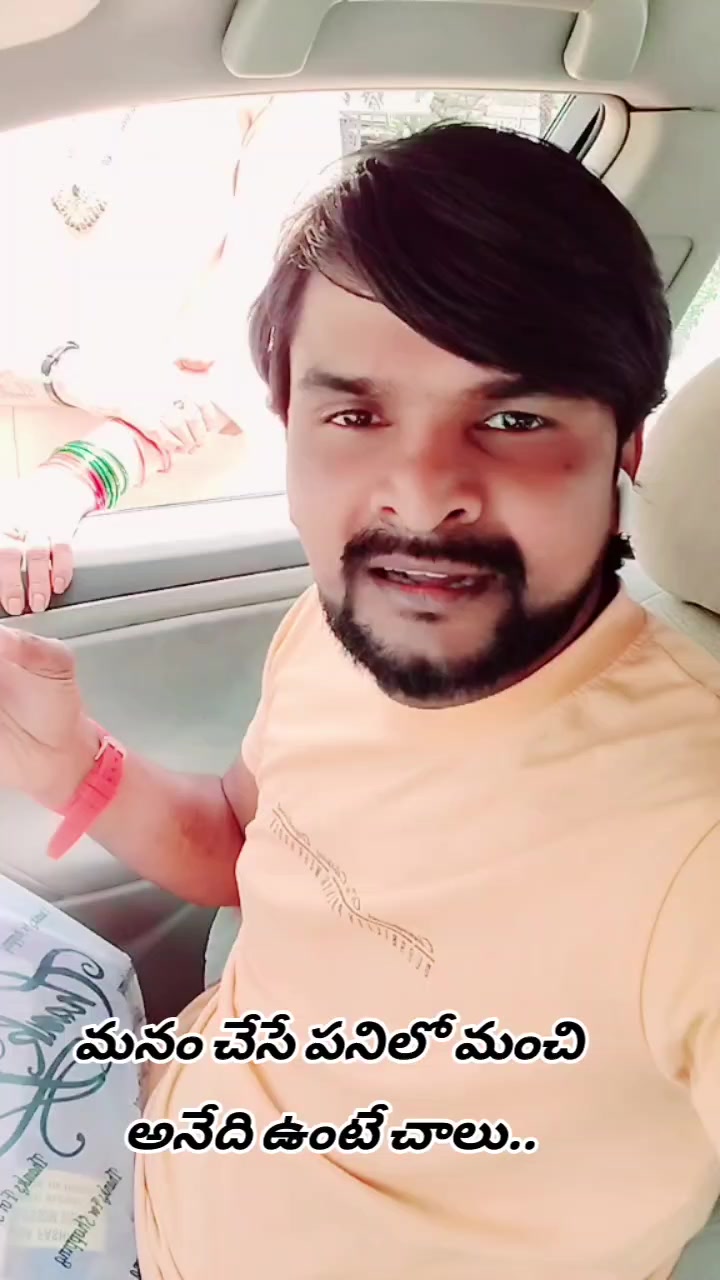 @చందపర్రు 🇱🇸 చిన్నోడు