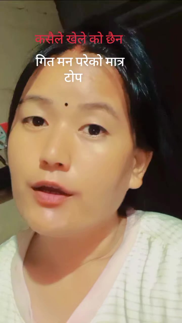 @Bista Magar