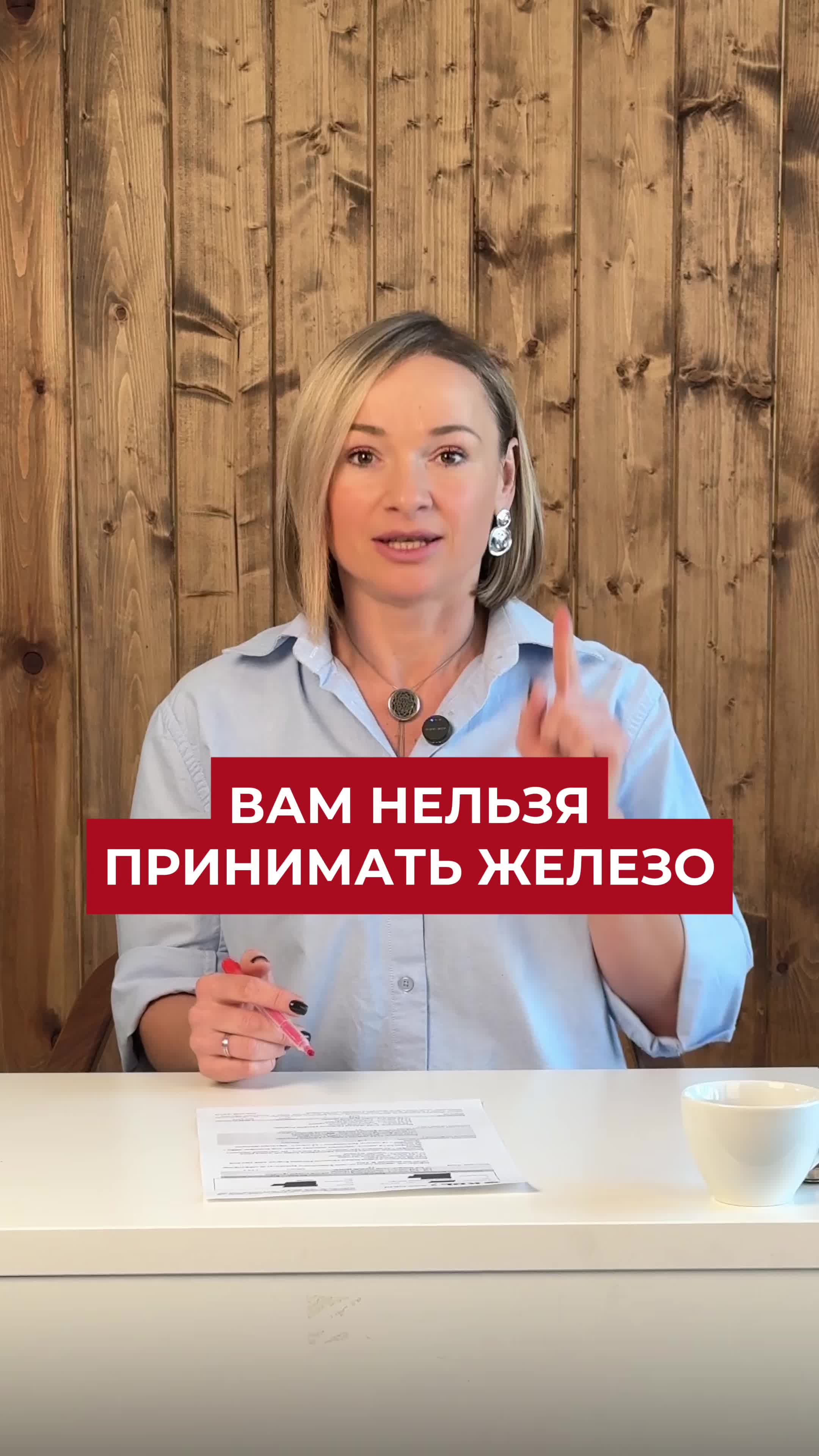 @Оля PRO здоровье