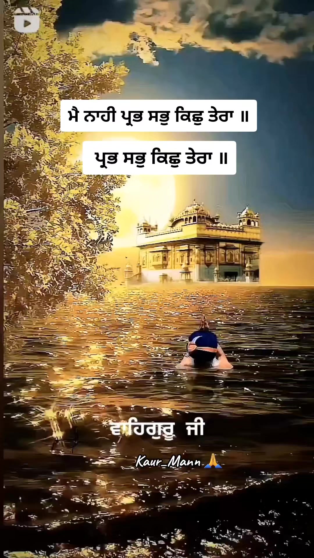 @𝕂𝕒𝕦𝕣 𝕄𝕒𝕟𝕟