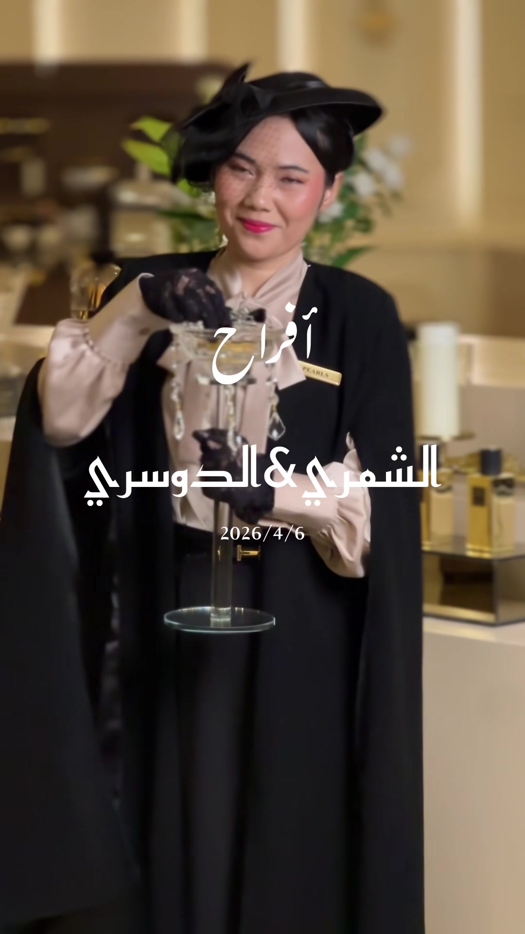 @مصوره جوال | تصوير ملكي👑