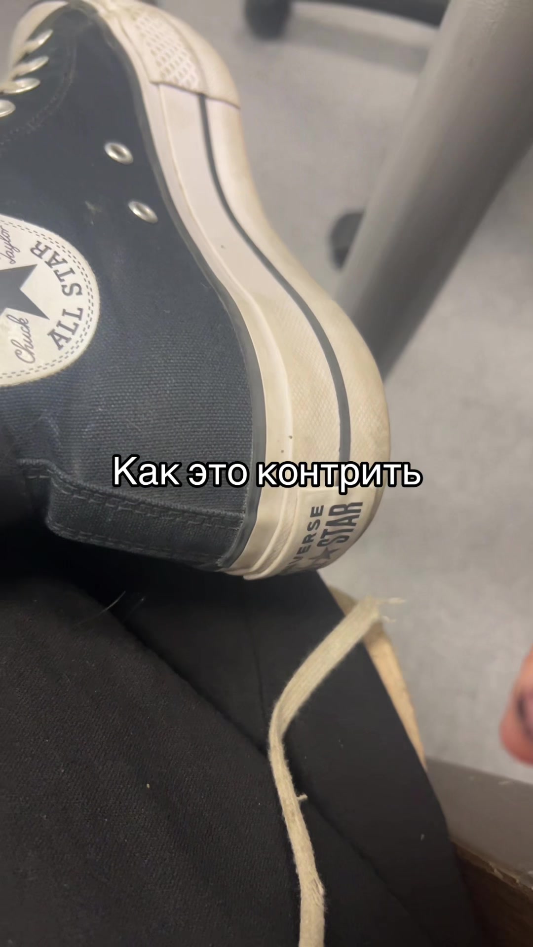 @Летов играет в роблокс