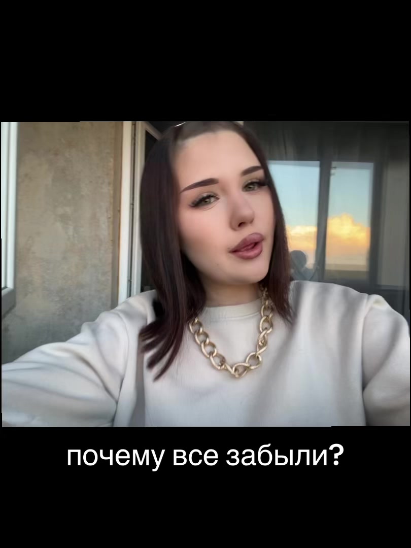 @Князева
