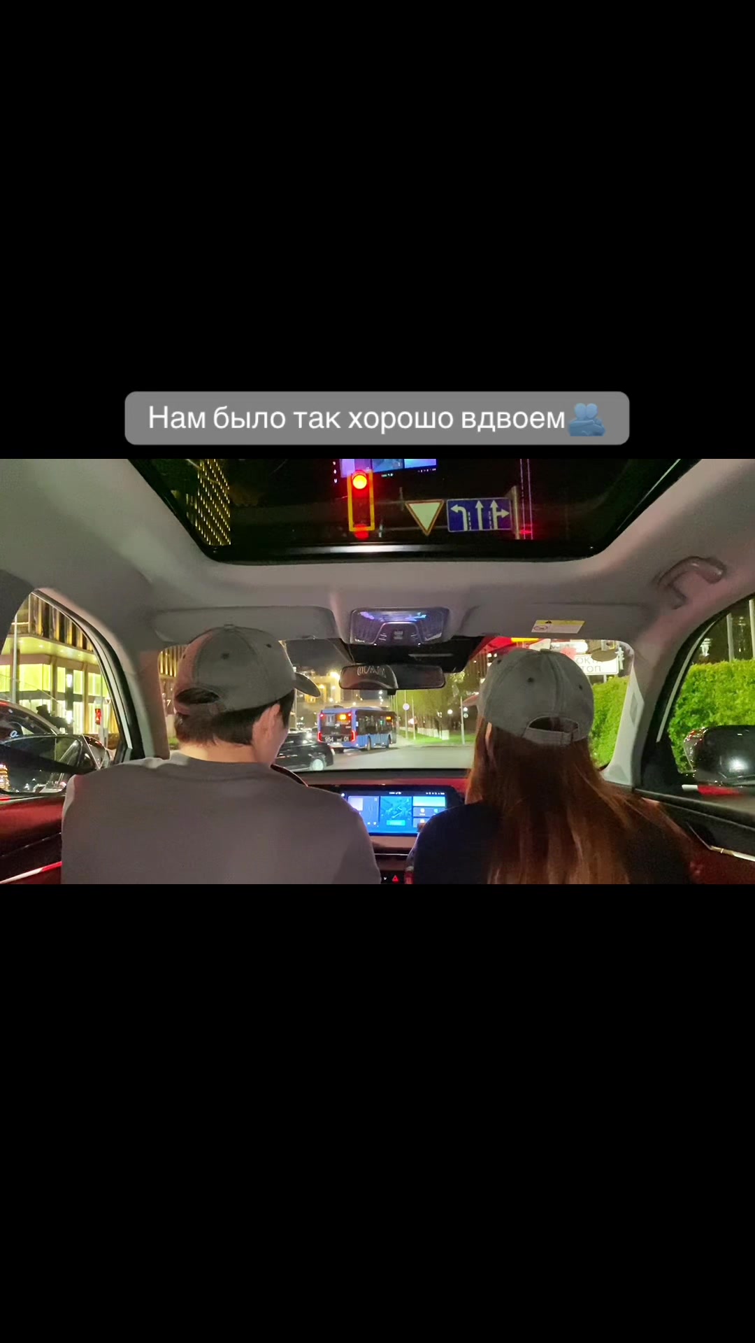 @Aru | Kaspi | Бизнес с Китаем