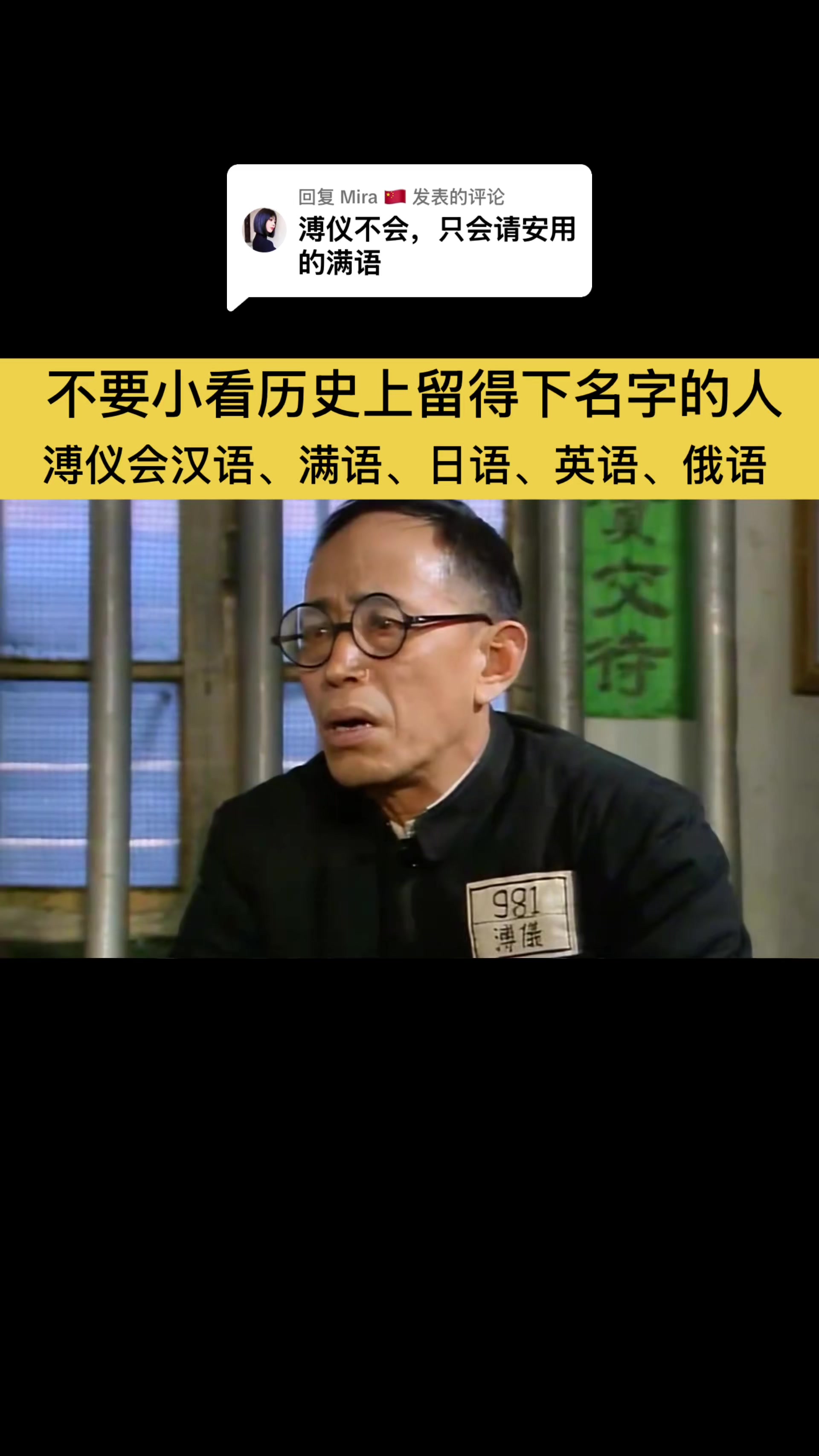 @gonghonglei