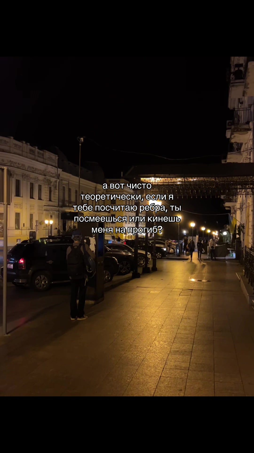 @мур мур 🐾