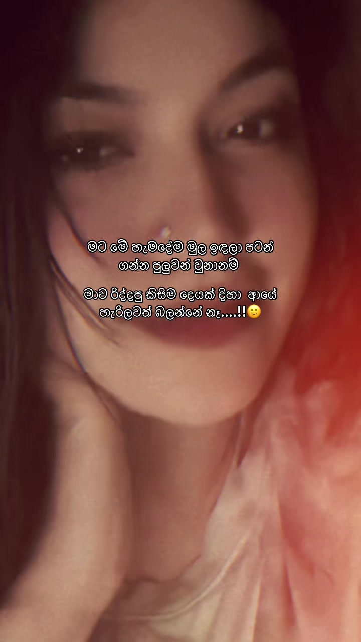 @❤️sachini madushani❤