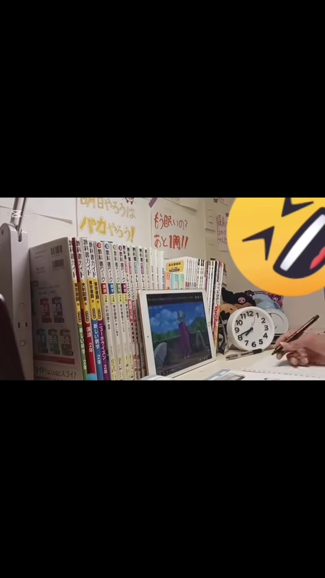 @日向📗