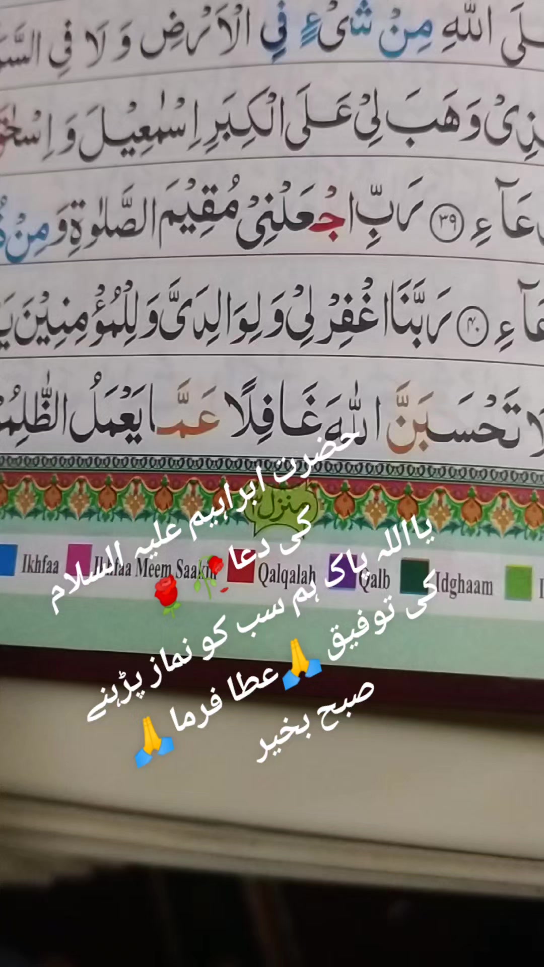 @(محمد یونس)
