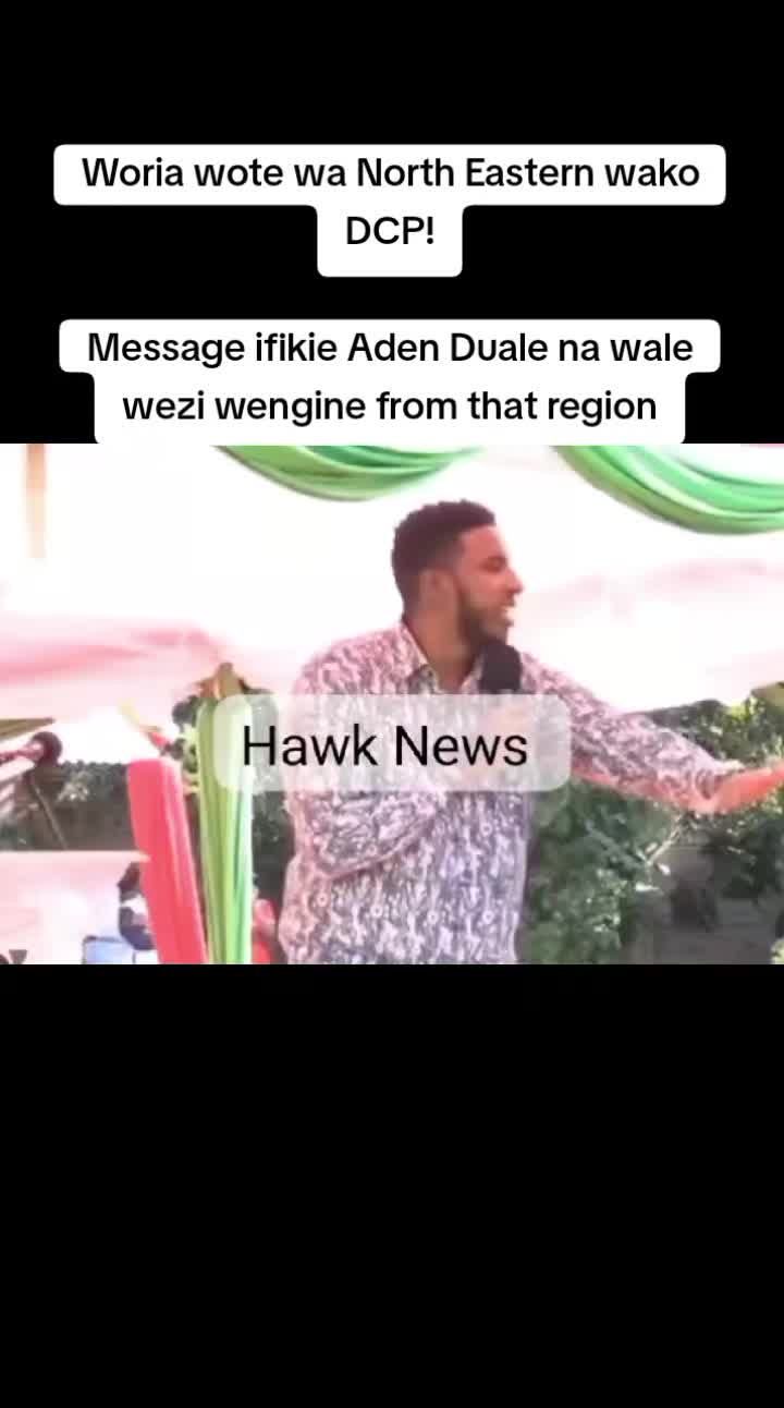 @Hawk News Media