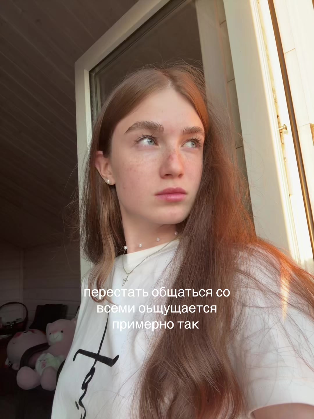 @ТГК: elizavetik