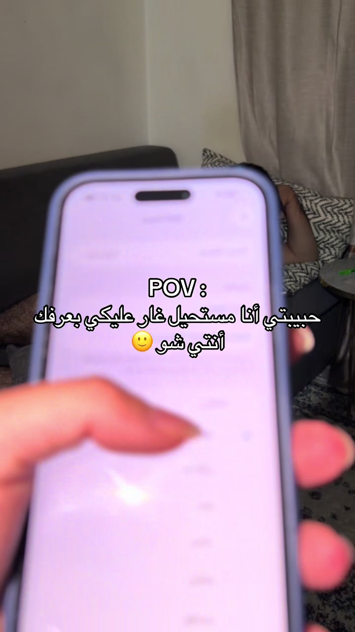 @محمد الساعور | Mohamad Alsaour