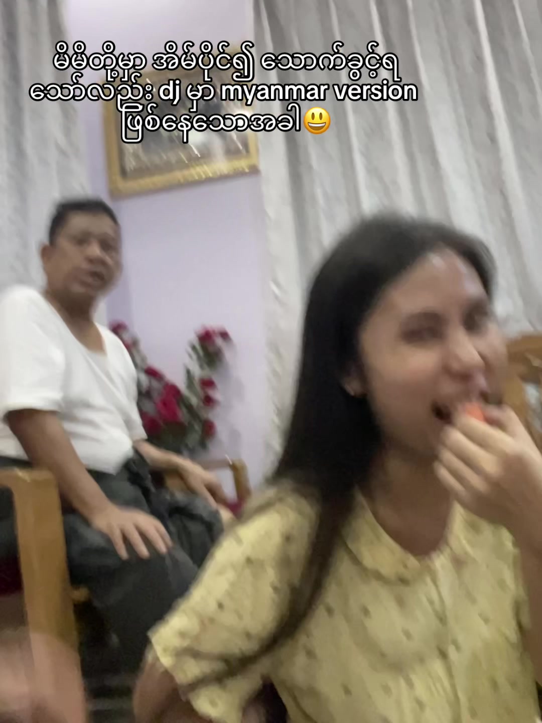 @&hellip;