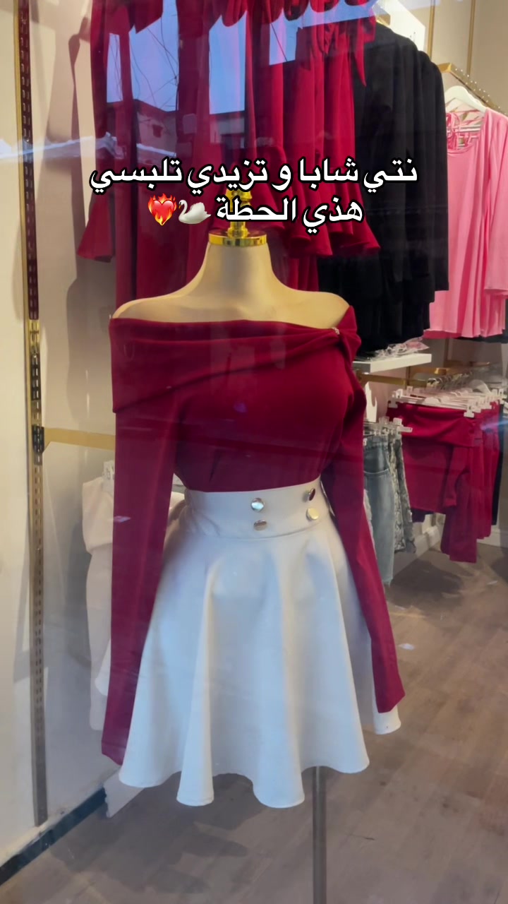 @Beliza_lingerie