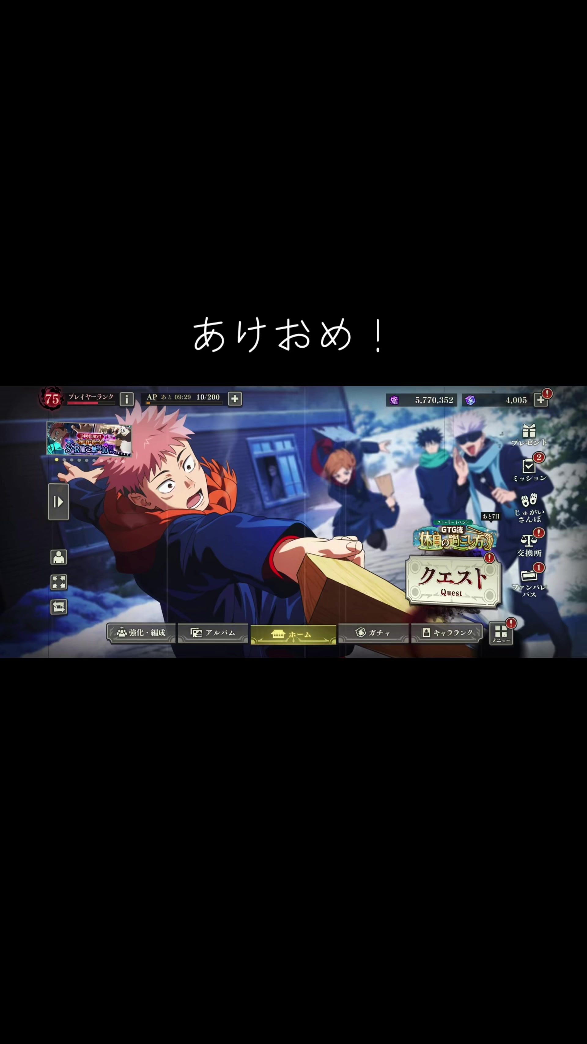 @ラド